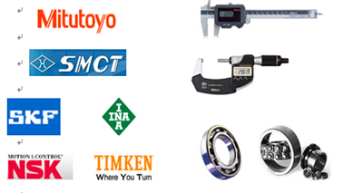 Workshop chemicals and gage products.