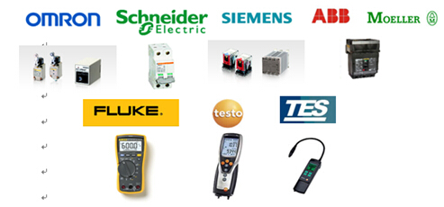 Electrical products