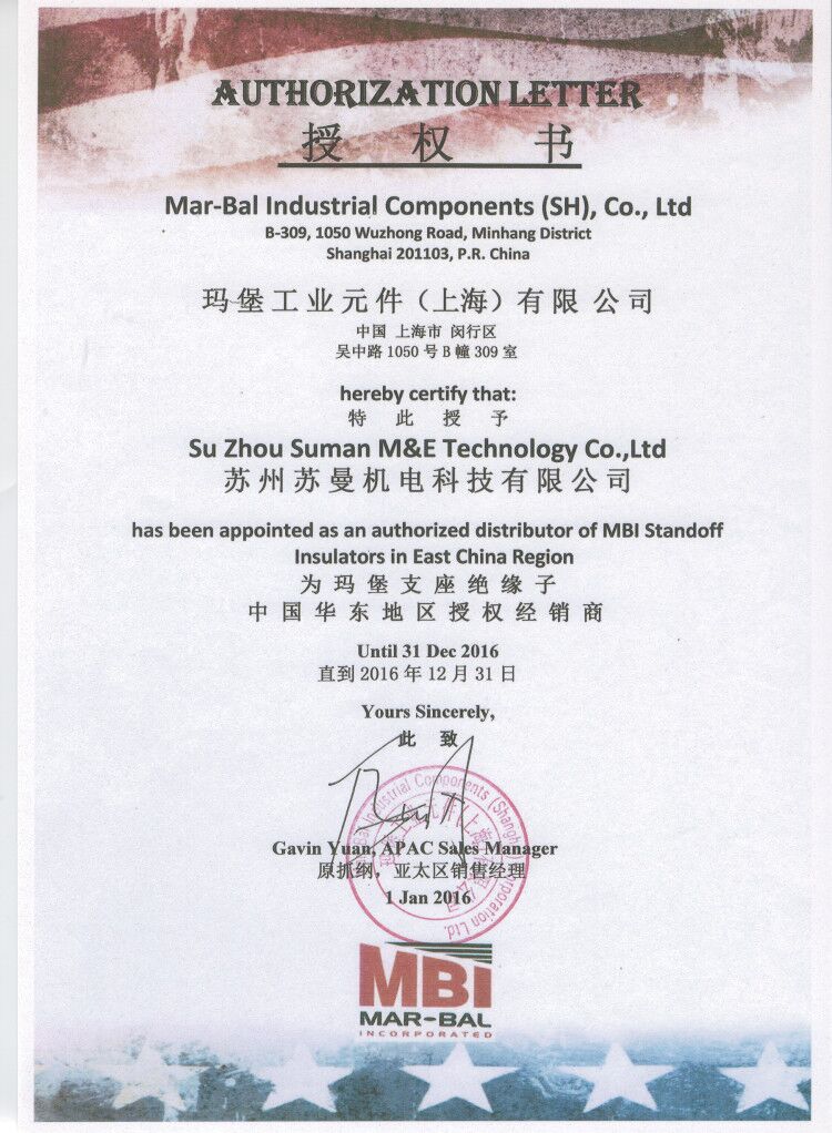 Honorary certificate